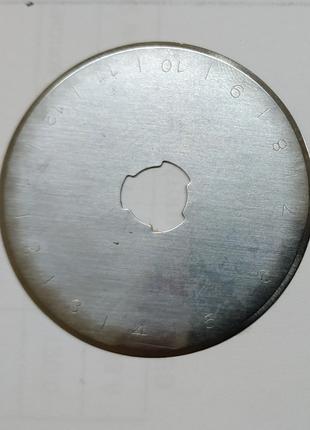 Лезвие для ножа дискового 45 мм