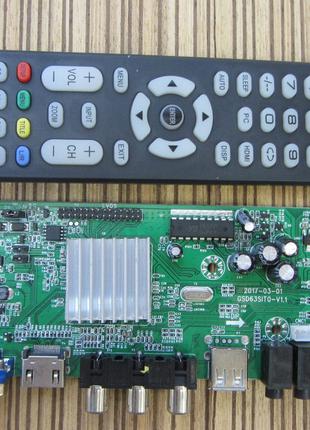 Универсальный контроллер скалер монитора GSD63SIT0-V1.1 Спутни...