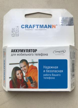 Аккумулятор LG GS290 900mA Craftmann