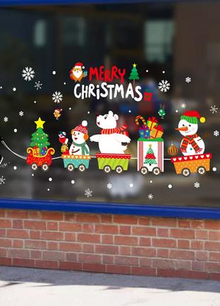 Силиконовые новогодние наклейки на окна "Паровозик"