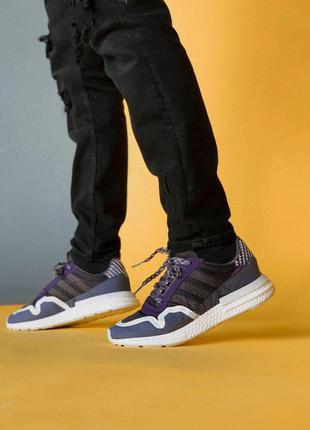 Adidas zx 500 rm violet