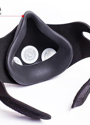 Тренировочная маска (Маска для бега) LEXFIT черная