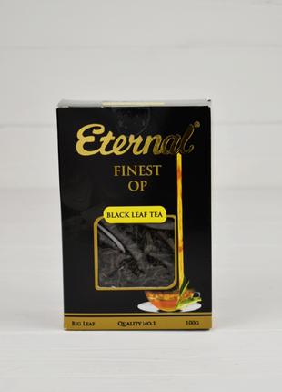 Чай черный крупнолистовой Eternal 100g (Индия)