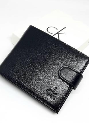 Кошелек мужской кожаный черный гаманець клатч