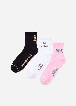 Комплект носки house 3 пары белые носочки черные розовые хлопк...