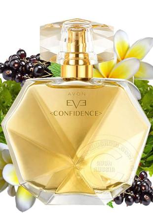 Eve confidence avon парфумированная вода 50мл