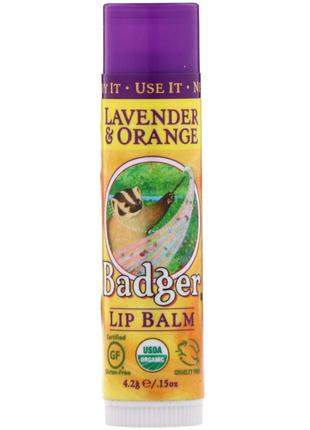 Badger Company, Lip Balm, Lavender & Orange, .15 oz (4.2 g) Киев