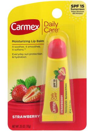 Carmex, Daily Care Lip Balm, Strawberry, SPF 15, .35 oz (10g) ...
