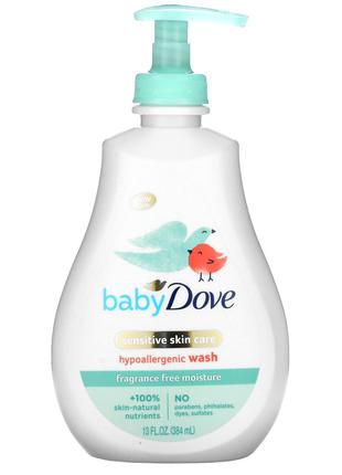 Dove, Baby, Sensitive Skin Care, Fragrance Free, 13 fl oz (384...