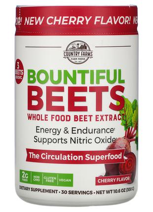 Country Farms, Bountiful Beets, Whole Food Beet Extract, Cherr...