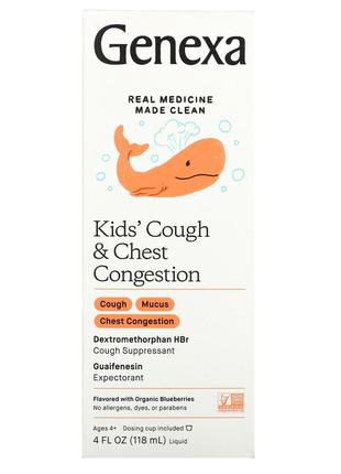 Genexa, Kid's Cough & Chest Congestion, Organic Blueberries, 4...