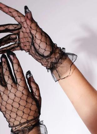 Чёрные кружевные перчатки.романтичные, нежные перчатки.