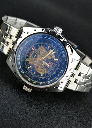 Мужские механические наручные часы Jaragar ( код: 289 )