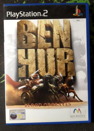 Ben Hur Playstation 2