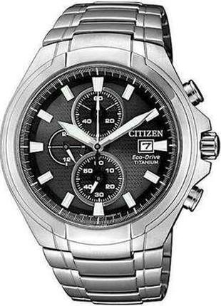 Часы Citizen CA0700-86E