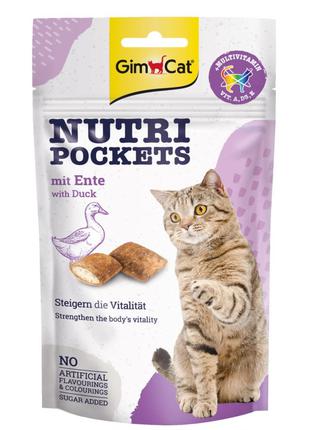 Витаминное лакомство для кошек GimCat Nutri Pockets Мультивита...