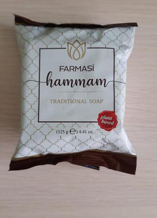 Натуральное мыло "хамам" фармаси  farmasi фармасі