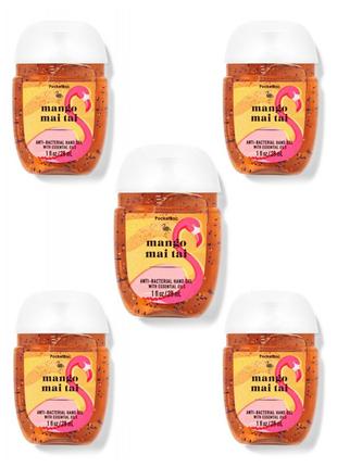 Антисептик санитайзер Mango mai tai Bath and Body Works b210916