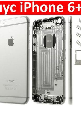 Корпус для iPhone 6+/6s+ задняя крышка, задняя панель, айфон, ...