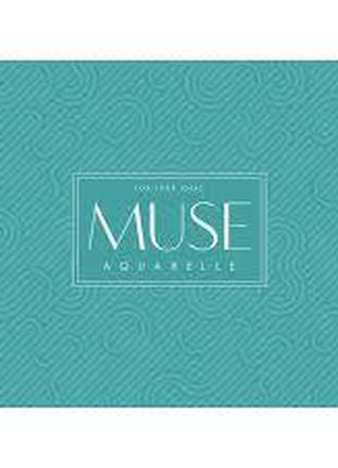 Альбом для акварелі "Muse" А4+ 15 аркушів 300 г/м2, горизонтал...
