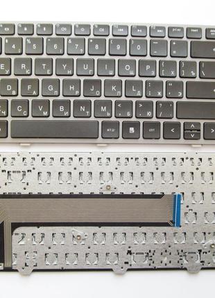 Клавиатура для ноутбуков HP ProBook 4540s, 4545s черная с сере...