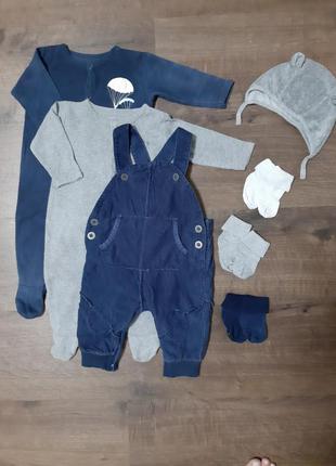 Набор одежды для мальчика