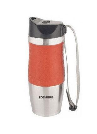 Термокружка (термочашка) Edenberg EB-623 380ml Оранжевая