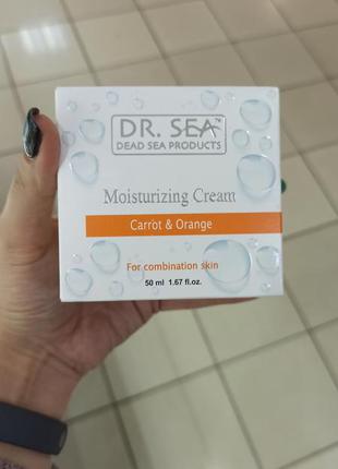 Крем для обличчя dr. sea moisturizing cream carrot orange