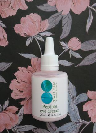 Пептидный крем под глаза peptide eye cream great care 25 мл