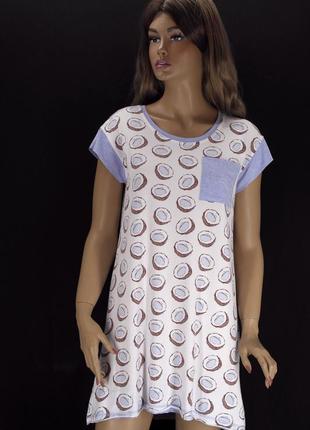 Оригинальная ночная рубашка, домашнее платье "coconut" от ellen.