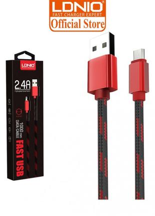 Круглый плетеный дата кабель LDNIO LS-23 с разъемом micro USB ...