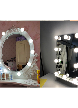 Лампы для зеркала макияжа набор лампочек (10 шт.) светодиодных...