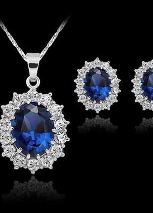 Набор синие кристаллы  /ожерелье +серьги/стразы