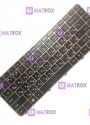 Клавиатура для ноутбука HP Envy 14-1000, Envy 14-2000 series, rus