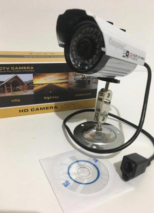 Камера відеоспостереження вулична, UKC 635 IP 1.3mp