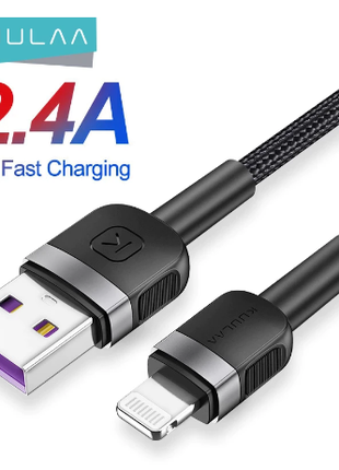 KUULAA USB Lightning кабель быстрой зарядки 5V/2.4A 1м!