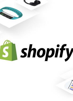 Онлайн-курсы по дропшиппинг-бизнесу на платформе Shopify