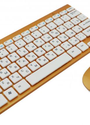 Комплект клавиатура беспроводная и мышь UKC D902 Gold