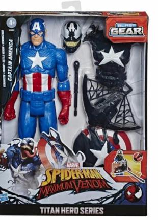 Фігурка Капітан Америка Веном — Максимальний Веном Hasbro Marvel