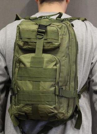Рюкзак тактический, туристический армейский рюкзак военный рюк...