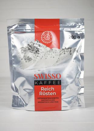 Кава розчинна Swisso Reich Rosten 200г (Німеччина)