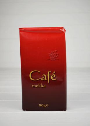 Кофе молотый Cafe Mokka 500г (Германия)