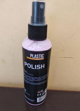 Полірування пластику Plastic POLISH відновлення пластикового п...
