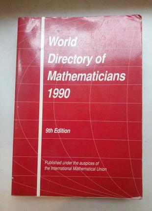 “World directory of mathematicians”