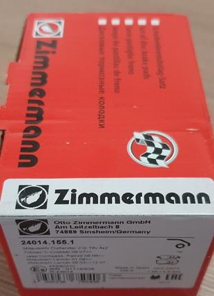 Колодки тормозные Zimmermann 24014.155.1