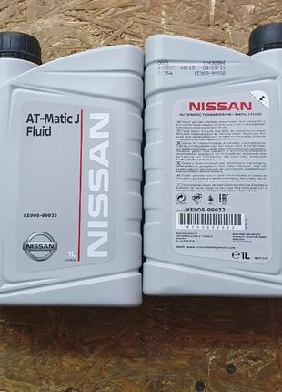Масло AT-Matic J Fluid 1L, Nissan, KE908-99932.
