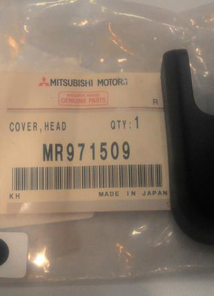 Крышка поводка стеклоочистителя MMC - MR971509 Outlander