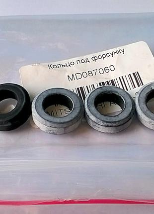 Кольцо уплотнительное форсунки MMC - MD087060