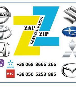 Прокладка ГБЦ, Nissan, 11044-VK503.