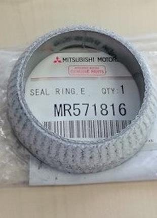 Кольцо уплотнительное выхлопной трубы MMC - MR571816